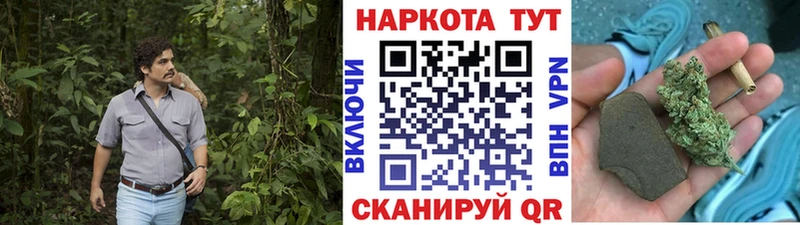 Где купить Бокситогорск Гашиш  Марихуана  Меф мяу мяу 