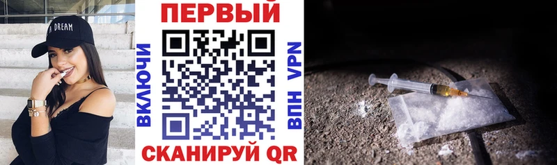 АМФ VHQ  Бокситогорск 