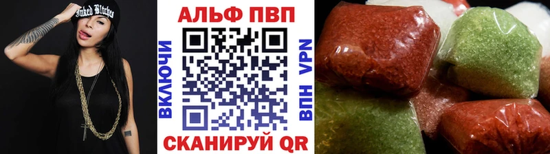 APVP СК  hydra как войти  Бокситогорск 