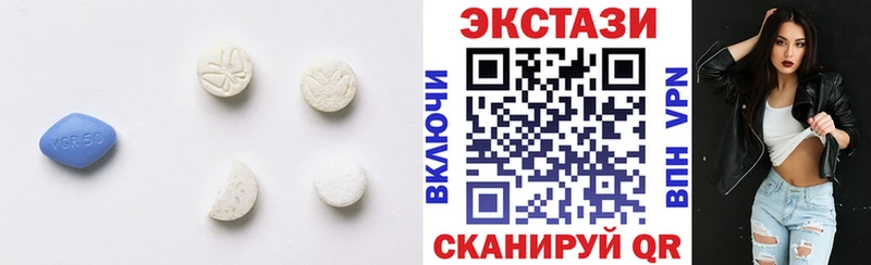 ЭКСТАЗИ бентли  blacksprut ссылка  Бокситогорск 