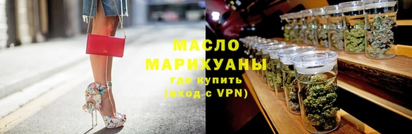 сатива Алексин