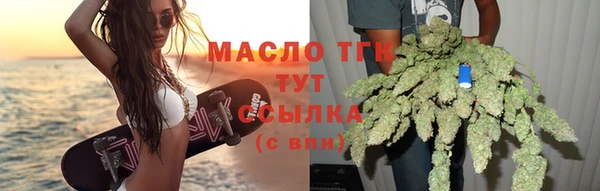 сатива Алексин