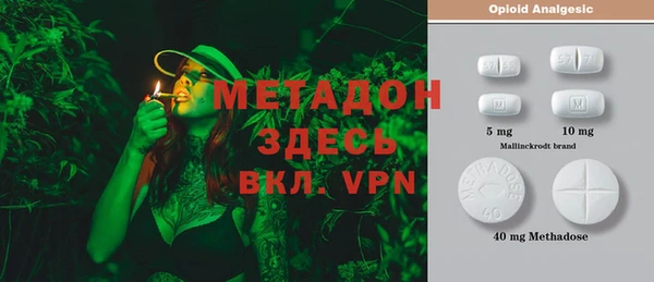 бутик Алексеевка