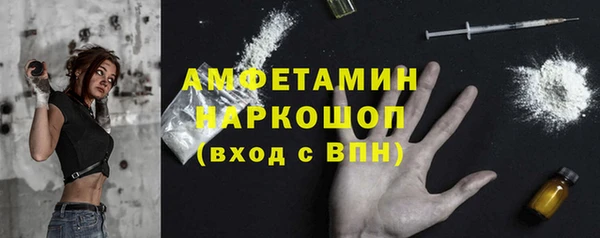бутик Алексеевка