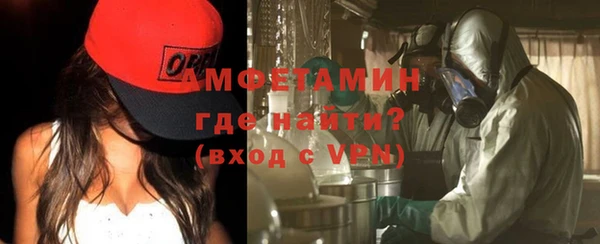 бутик Алексеевка