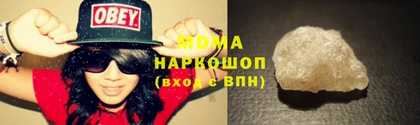 прущая мука Алзамай