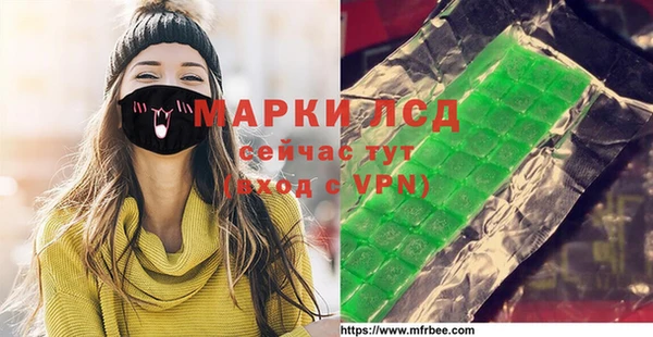 сатива Алексин