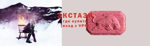 прущая мука Алзамай