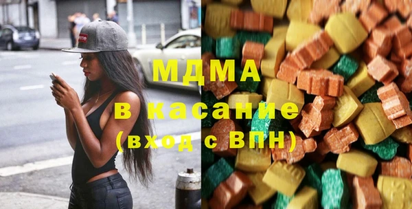 прущая мука Алзамай