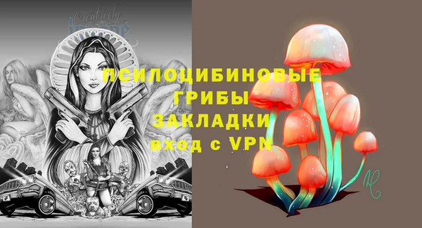 бутик Алексеевка