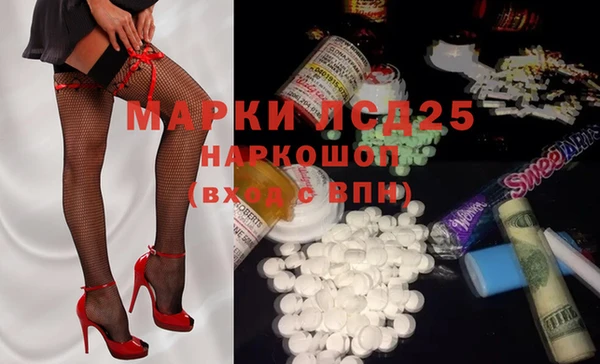 бутик Алексеевка