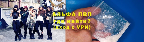 бутик Алексеевка