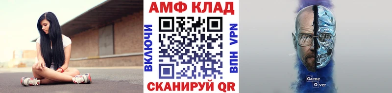 Первитин винт  hydra зеркало  Бокситогорск  где можно купить  
