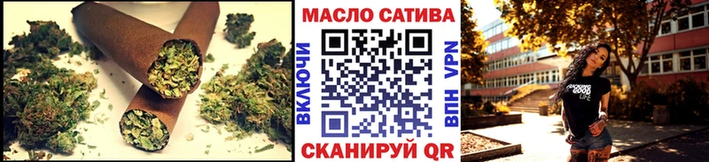 ТГК Wax  Бокситогорск 